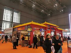 -上海虹桥西郊假日酒店