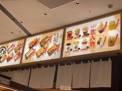 -友壹町寿司(佛山新DNA店)