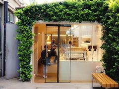门面-% Arabica阿拉比卡咖啡(武康路店)
