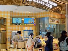 -花花卷卷·鲜食蛋糕(静安久光百货店)