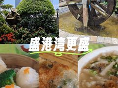 -盛港湾海鲜食府(黄沙店)