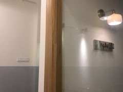 -王守财小山園