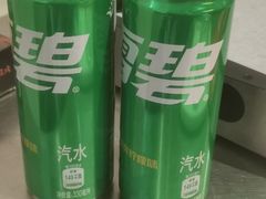 -清真·老金烧烤·小龙虾(山大路店)