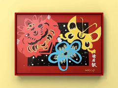 -阿妮亚少儿美术书法(望京店)