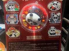 -川西坝子火锅(清江东路3.0直营店)