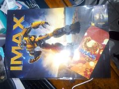 -万达影城(金华万达广场IMAX店)