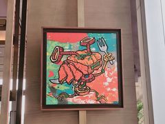 -恰餐厅及酒吧CHAR Bar & Grill(北京三里屯洲际店)