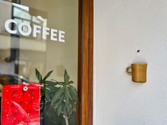 -Radar Coffee(思南路店)