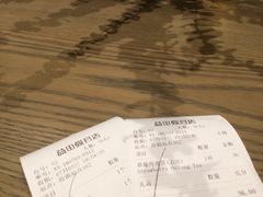 -gaga(深圳南山益田假日广场店)