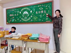 -丰盛里