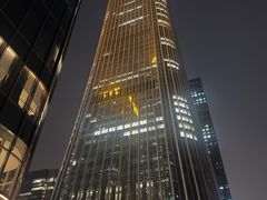 -湘上湘(正大中心总店)