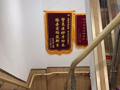 -宠福鑫康馨动物医院·骨科·眼科