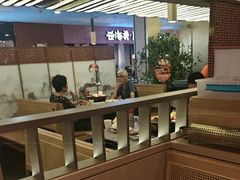 -山焱·炭火自助烤肉(周浦万达店)