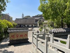 -燊海井