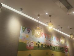 -西贝(虹口龙之梦店)