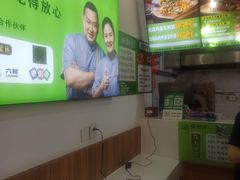 -舞素卷菜煎饼.糁汤(万达金街店)