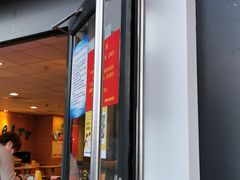 门面-麦当劳(南京苍山路店)