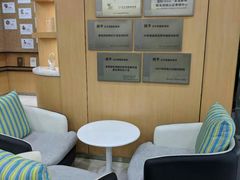 -沃尔得国际英语(泉城路校区)