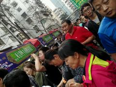 -清真老马家国华牛奶鸡蛋醪糟(正宁路店)