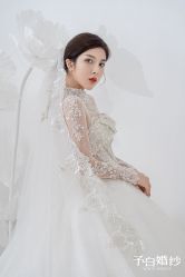 点击看大图 -予白婚纱礼服馆