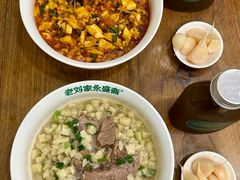 -老刘家永盛斋·传统泡馍(东关南街店)
