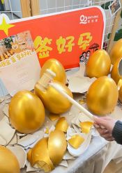 -侒悦缦月子中心·疗愈园区(龙岗店)