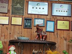 -天毓山庄·餐厅