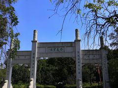 -白马涧龙池景区