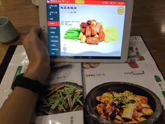-素行天下(国投财富广场店)
