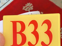 -芬芳甜品(同福路店)