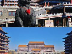 -大明幻境第一城