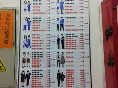 -丁当达书店(梅林店)