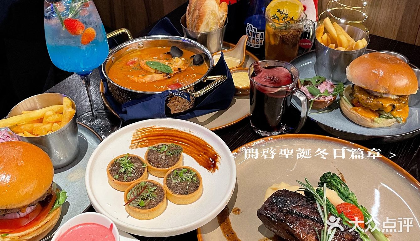 无人能敌❗️冬日蓝蛙圣诞氛围太棒了🎄