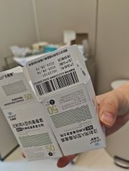 -上海时光整形外科医院