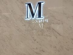 -Lady M(沙田新城市广场店)
