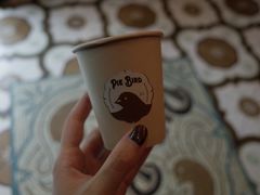 -Pie Bird(新闸路店)