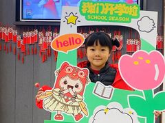 -乐说心语小主播少儿口才·语文思维(远洋乐堤港店)