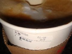 -85度C(北京八角物美店)