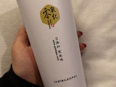 -古茗(安宁金牛街店)