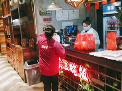 -湘当爱·鲜煮现炒(松岗立业路店)