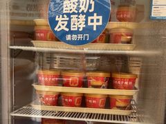 -味多美蛋糕(航天桥店)