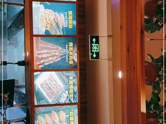 -木屋烧烤(双榆树店)