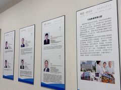 -泰康拜博口腔医院(江北总院)