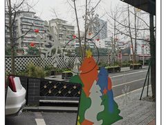-NokNok Coffee(宽窄巷子店)