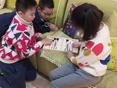 -星视野儿童近视弱视视力训练中心(富荟店)
