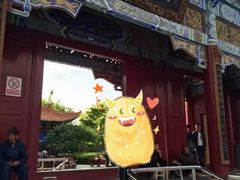 -高庙保安寺