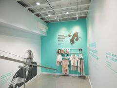 -nome(乐汇城店)