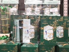 -山姆会员商店(杨桥西路店)
