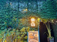 -肴约·花园式餐厅(湖里店)