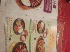 -Pistolera Mexican Cantina女枪手墨西哥餐厅(碧云路店)
